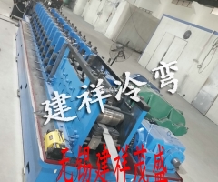 电气化钢铝复合轨成型设备