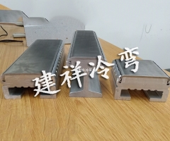 不锈钢导轨成型机