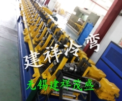 装配式电缆桥架成型设备