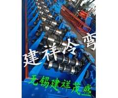 装配式电缆桥架成型设备