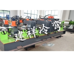 核电桥架成型设备