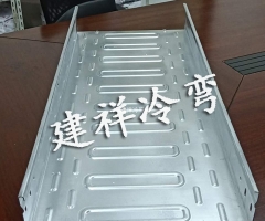 弱电桥架成型设备