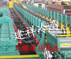 节能桥架成型设备