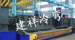 电缆桥架设备的分类