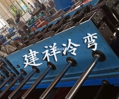 槽式电缆桥架成型设备