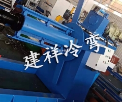 槽式电缆桥架成型设备