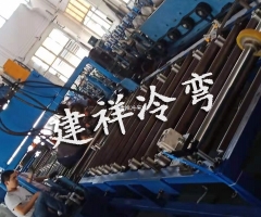 槽式电缆桥架成型设备