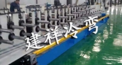 电缆桥架设备的功能及安装方法介绍