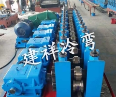 不锈钢导轨成型机