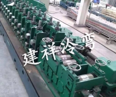 不锈钢导轨成型机