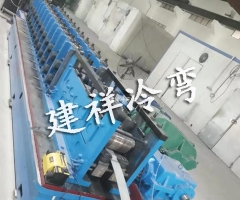 不锈钢导轨成型机