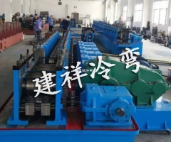 不锈钢导轨成型机