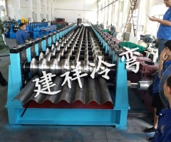 涵洞波纹板成型机