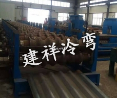 涵洞波纹板成型机