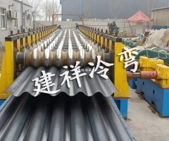 涵洞波纹板成型机