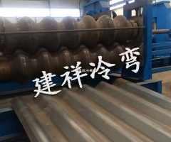 涵洞波纹板成型机