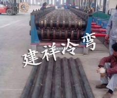 涵洞波纹板成型机