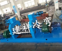 涵洞波纹板弯弧成型机