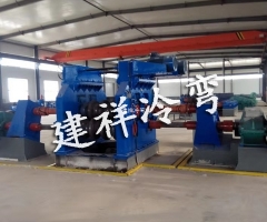 涵洞波纹板弯弧成型机