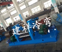 涵洞波纹板弯弧成型机