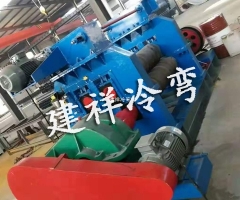 涵洞波纹板弯弧成型机