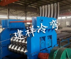 涵洞波纹板弯弧成型机