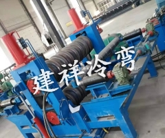 涵洞波纹板整管成型机