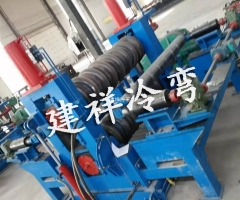 涵洞波纹板整管成型机