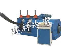 护栏板弯弧机设备