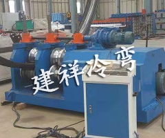 护栏板弯弧机设备