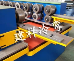 仓储货架成型机