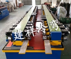 仓储货架成型机