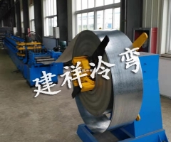 立体浪板成型设备