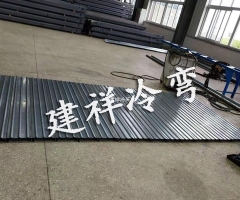 立体浪板成型设备