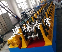 两波护栏板设备