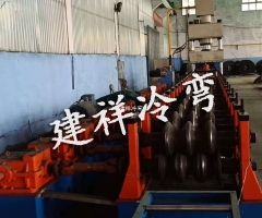 三波护栏板成型设备