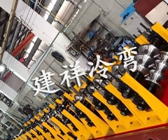 三波护栏板成型设备