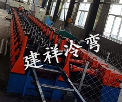 三波护栏板成型设备