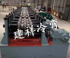 三波护栏板成型设备