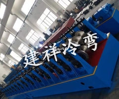 三波护栏板成型设备