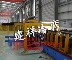 护栏板成型设备