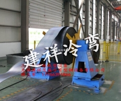 护栏板成型设备