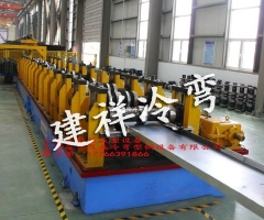 护栏板成型设备