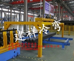 护栏板成型设备