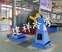 护栏板成型设备