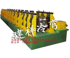 护栏板成型设备