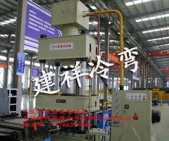 护栏板成型设备