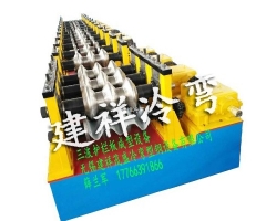 护栏板成型设备