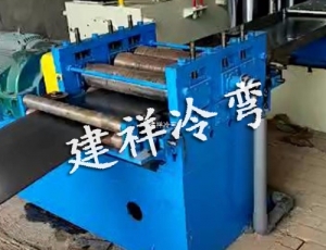 两波护栏板成型设备视频