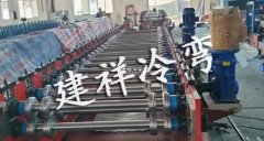 电缆桥架成型机的型式及品种选择